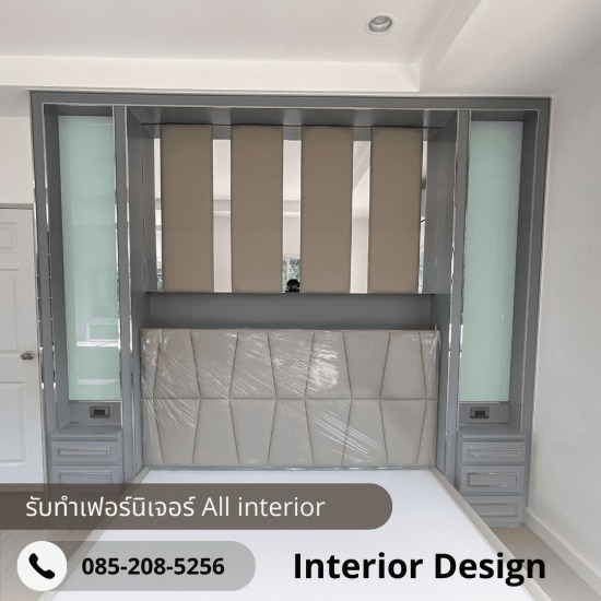 ช่างฟิล์มรับทำเฟอร์นิเจอร์ บิ้วอิน All interior - ช่างบิ้วอิน มหาชัย