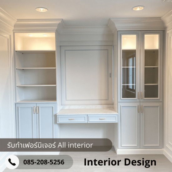ช่างฟิล์มรับทำเฟอร์นิเจอร์ บิ้วอิน All interior - ช่างบิ้วอิน สมุทรปราการ