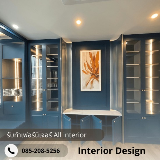 ช่างฟิล์มรับทำเฟอร์นิเจอร์ บิ้วอิน All interior - รับบิ้วอินตามแบบ สมุทรสาคร